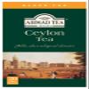 Ahmad Tea - Ceylon Tea 1.4oz - 20 Tea Bags view 1