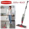 Rubbermaid Reveal Spray Mop, Bundles: 1 Mop, 1 Multi-Surface Microfiber Pads, 1 Refillable Bottles (2856049) view 3