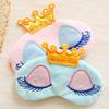 AKOAK Pack of 2 Cute Girl's Travel Princess Crown Sleeping Eye-Shade Blindfold Nap Cover Eye MaskPink+Light Blue view 2