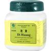 Di Huang - Rehmannia root tuber, 100 grams view 1