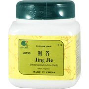 Jing Jie - Schizonepeta aboveground Parts, 100 Grams,(E-Fong)