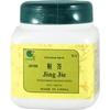Jing Jie - Schizonepeta aboveground Parts, 100 Grams,(E-Fong) view 1