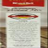 Kathi German Pretzel Mix, 14.6 oz. Box, 3 Pack view 3