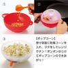 Akebono industry Microwave Oven Caramel Popcorn Maker (RE-935) view 3