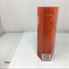 Lindt Lindor Milk Orange 200g view 4