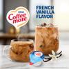 Nestle Coffee mate Coffee Creamer, French Vanilla, Liquid Creamer Singles, Non Dairy, No Refrigeration, 0.375 fl oz Tubs (Pack of 180) view 2