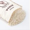 Santo Tomas Bomba Rice, 2.2 Pound view 4