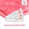 Diamond Wipes Pre-moistened Hand Wipes - With Our Compliments Logo 10x8 Extra Thick Lemon-Scented Pack of 50 Individually Wrapped Wet Wipes view 2