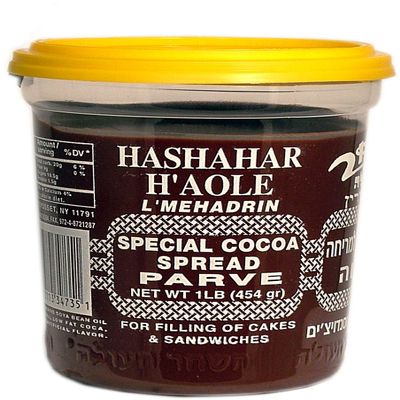 Hashachar Parve Chocolate Spread, 16-Ounce (Pack of 6)