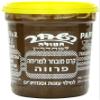 Hashachar Parve Chocolate Spread, 16-Ounce (Pack of 6) view 3