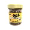 Cafe Presto Instant Coffee from Nicaragua - (150 gr) view 1