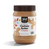 365 by Whole Foods Market, Creamy Cashew Butter, 16 Ounce view 1