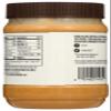 365 by Whole Foods Market, Creamy Cashew Butter, 16 Ounce view 4