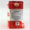 AMANDA YERBA Yerba Mate Amanda, 2.2 lb view 2