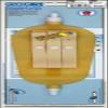 Urocare Short-Wide Reusable Latex Leg Bag, 26 fl oz. view 1