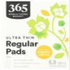 365 by Whole Foods Market, Ultra Thin Pads with Wings, Regular Absorbency, Made with Organic Cotton, 10 Count view 2