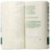 Seventh Generation Paper Towels Regular Roll, 140 Sheets, White, 1 Pack view 3