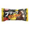 Black Thunder - Choco BAR Japan! view 1