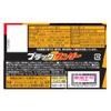 Black Thunder - Choco BAR Japan! view 2