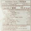 Sahmyook Seasoned Laver Snack (Seaweed Rice Seasoning w/ Sesame Seeds), 2.47 Ounce (1 Pack) view 4