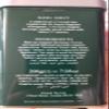 AHMAD TEA LONDON Earl Grey Tea 200 g (7 oz) Tin view 2