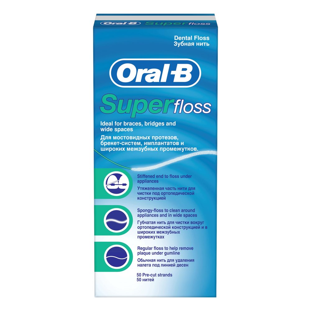 Oral B Floss Super Pre-Cut Strands 50m