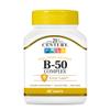 21st Century B 50 Complex Prolonged Release Tablets, 60 Count (Pack of 1) view 1