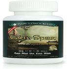 Calm Spirit Teapills Gan Mai Da Zao Wan (1000 Teapills)3383E-MAYWAY by Mayway