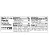 Cocoa PEBBLES Chocolate Breakfast Cereal for Kids, Gluten Free, Made with Sweetened Puffed Rice, On-the-Go Snack, 2 oz Individual Cup (Pack of 12) view 2