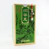 First Grade Green Tea / King's 403 Green First Grade Tea Loose Tea / 300g / 10.6oz.(Chinese Tea / Taiwanese Tea Bonus Pack) view 1