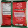 Andhra Mix (12oz) view 2