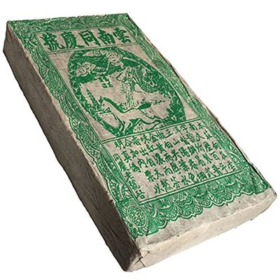 2001 Yunnan Tong Qing Hao Ancient Tree Raw Puer Pu-erh Tea Brick 1000g
