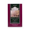 Ahmad Tea Barooti Assam Tea Loose Leaf, 16 Ounce view 1