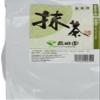 Maeda-En Matcha Powder Bulk, Matcha Green Tea Powder - 1.1 LB Large Bag view 3