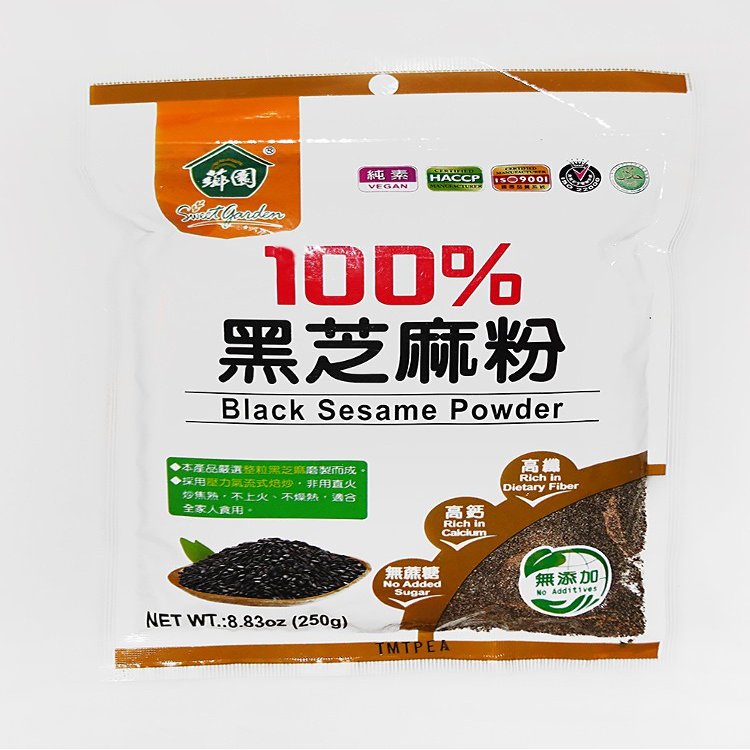 Sweet Garden Black Sesame Powder, 8.8--Ounce (Pack of 4)