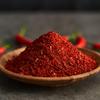 7 Pepper Spice Mix (Nanami / Schichimi Togarashi) - 1 bag, 10.58 oz view 4