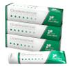 Opalescence Whitening Toothpaste Original Formula (Pack of 3) - Oral Care, Mint Flavor, Gluten Free - 4.7 Ounce - TP-5166-3 view 1