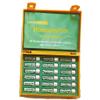 18 Remedy Homeopathic Childbirth Kit view 4