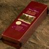 EDUPET Adam's Reserve New York Extra Sharp Cheddar 5 lb Loaf view 1
