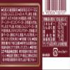 Yuki XO sauce 120g view 2