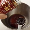 Yuki XO sauce 120g view 3