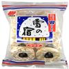 Sanko Yuki No Yado Rice Crackers 20pcs, 5.67oz (3 Packs) view 2