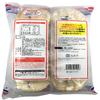Sanko Yuki No Yado Rice Crackers 20pcs, 5.67oz (3 Packs) view 3
