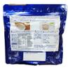 Nitto Kocha Instant Royal Milk Tea 280g view 2
