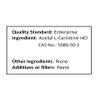 NuSci ALC Acetyl L-Carnitine HCl 454g (1.0 LB) Pure Powder view 4