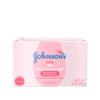 Johnson's Baby Body Soap Bar, Gentle for Baby Bath and Skin Care, Hypoallergenic and Dermatologist Tested, Paraben Free, Phthalate-Free, Dye-Free, 3 oz (Pack of 6) view 1