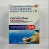 3 Packs Otrivin Adult Nasal Spray Clears Blocked Noses Fast Long Lasting Moisturizing Formula view 1