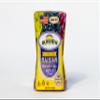 Jumbo Seedless Medley Raisins - 3 15oz. Canisters view 1
