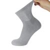 12 Pack of Small Size Mens Diabetic Quarter Length Athletic Sport Ankle Socks (Gray, 9-11) view 2