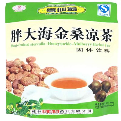 GE XIAN WENG Honeysuckle Mulberry Peppermint Herbal Tea - 16 Bags (5.64 oz)